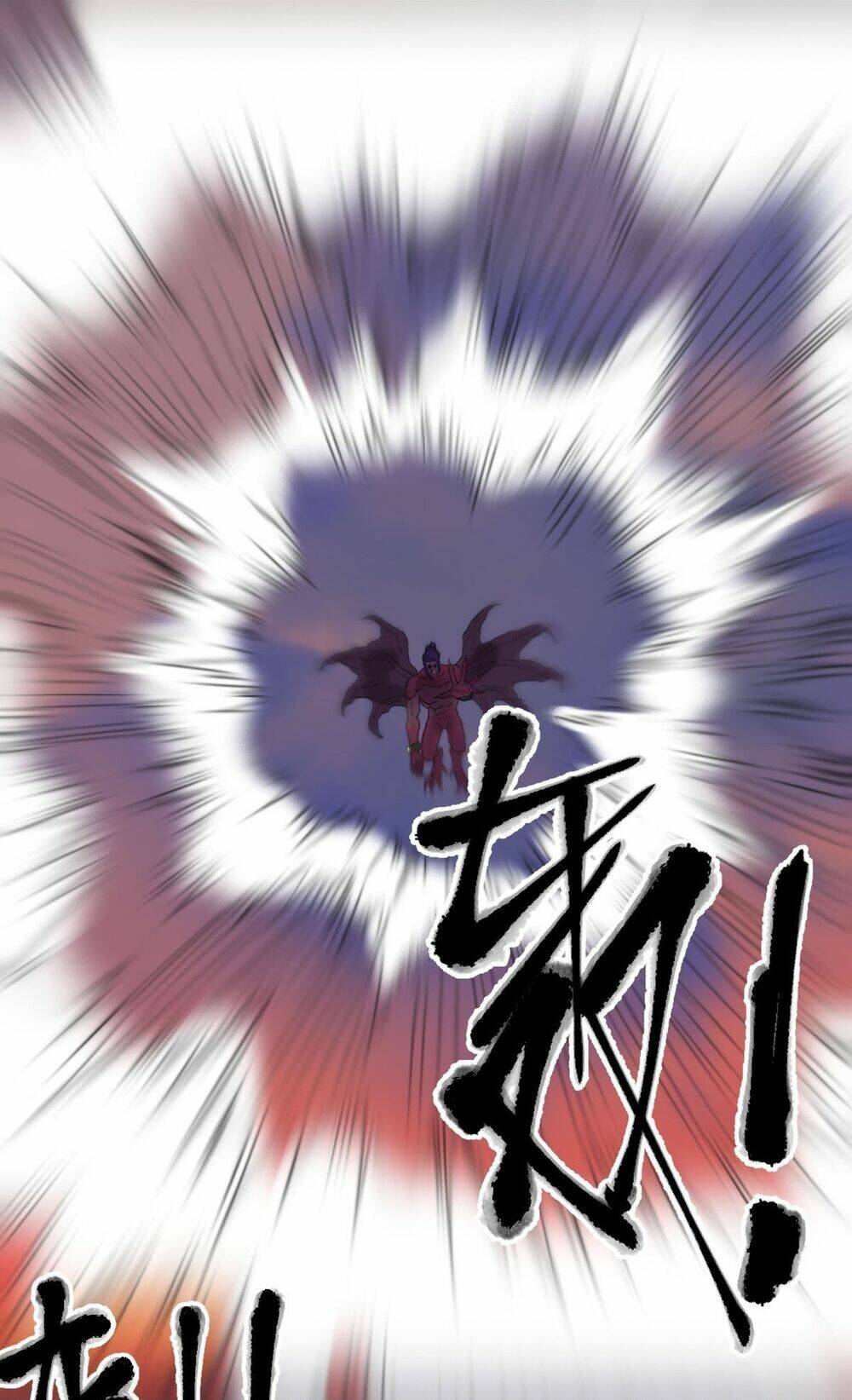 Nguyên Lai Ta Là Tu Tiên Đại Lão Chapter 64 - Trang 2