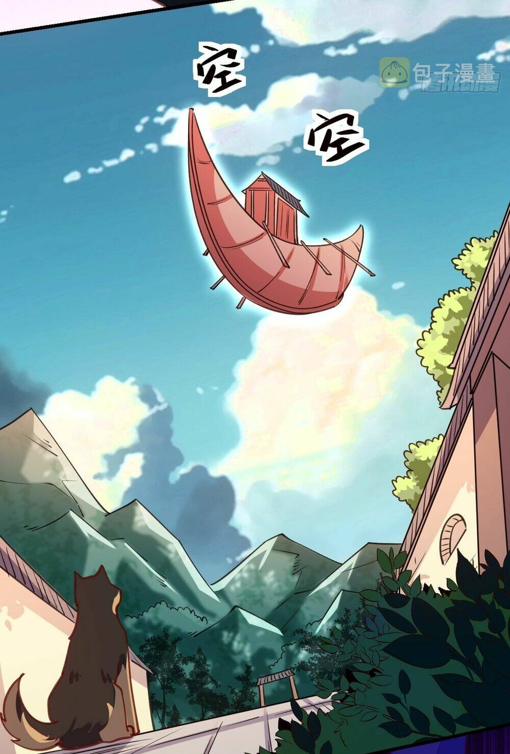 Nguyên Lai Ta Là Tu Tiên Đại Lão Chapter 68 - Trang 2