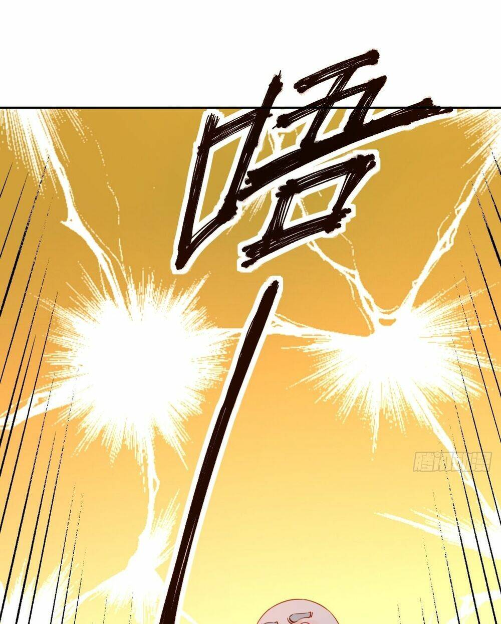 Nguyên Lai Ta Là Tu Tiên Đại Lão Chapter 69 - Trang 2