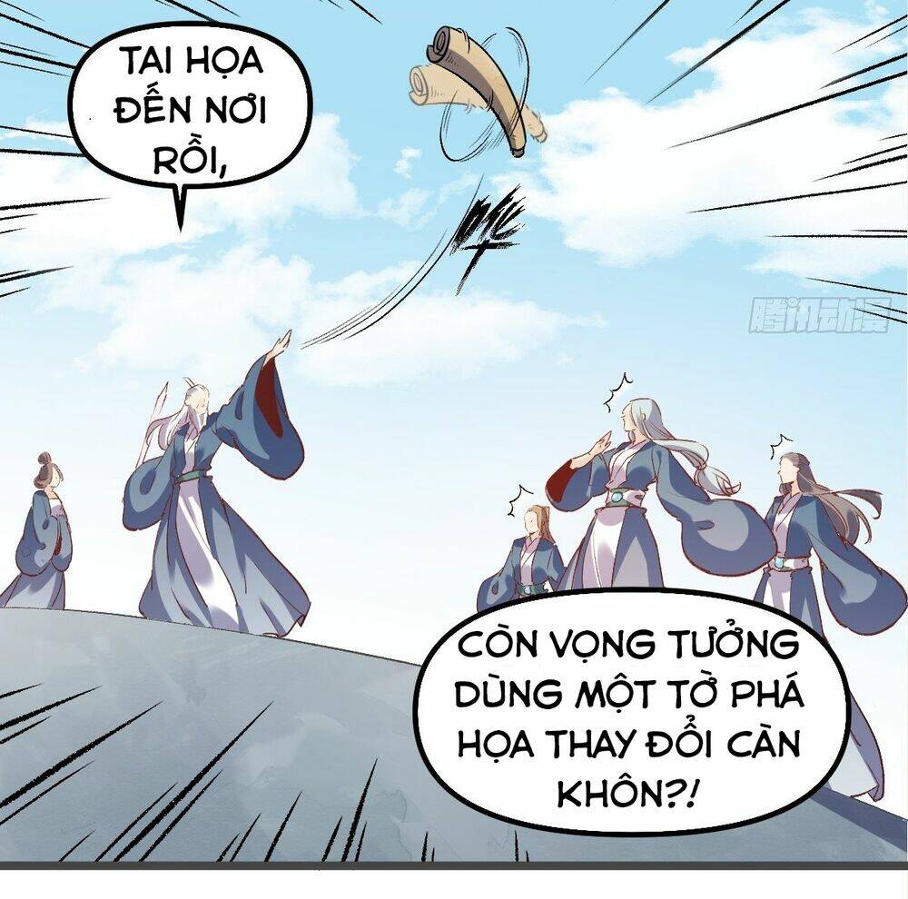 Nguyên Lai Ta Là Tu Tiên Đại Lão Chapter 7 - Trang 2