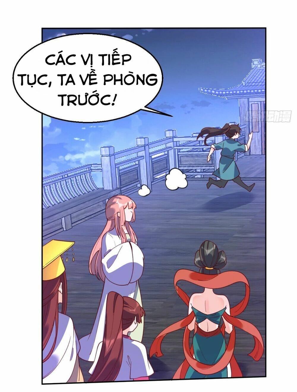 Nguyên Lai Ta Là Tu Tiên Đại Lão Chapter 71 - Trang 2