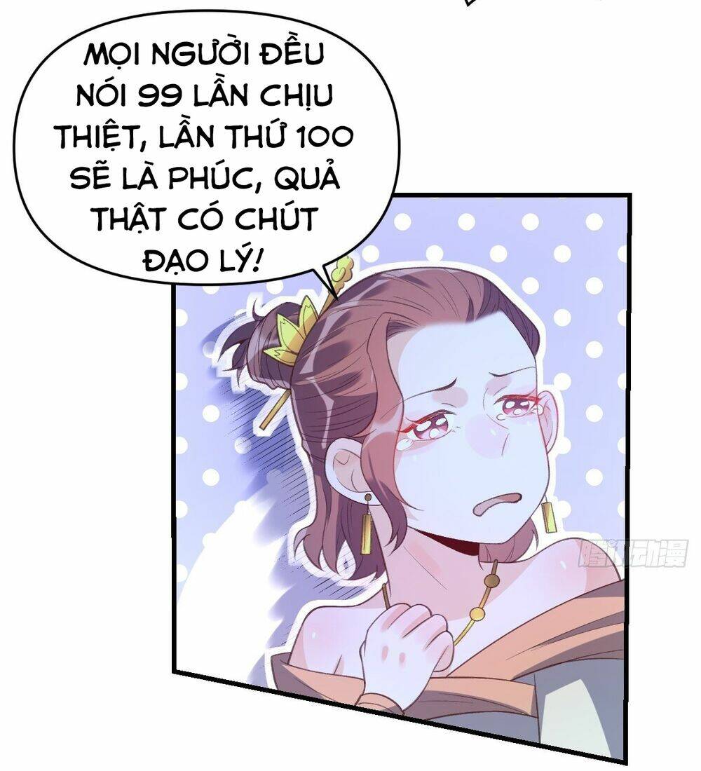 Nguyên Lai Ta Là Tu Tiên Đại Lão Chapter 76 - Trang 2