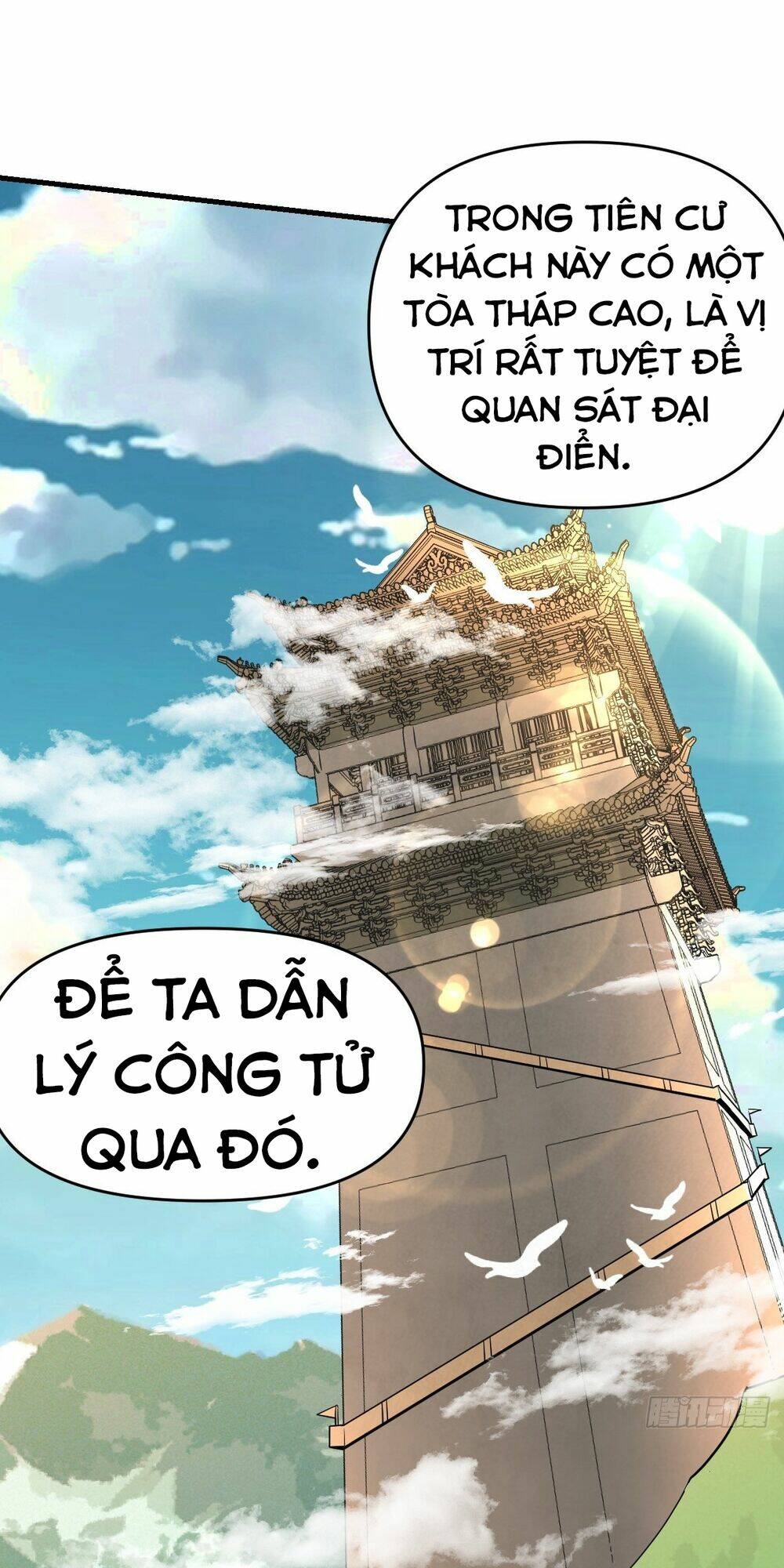 Nguyên Lai Ta Là Tu Tiên Đại Lão Chapter 76 - Trang 2