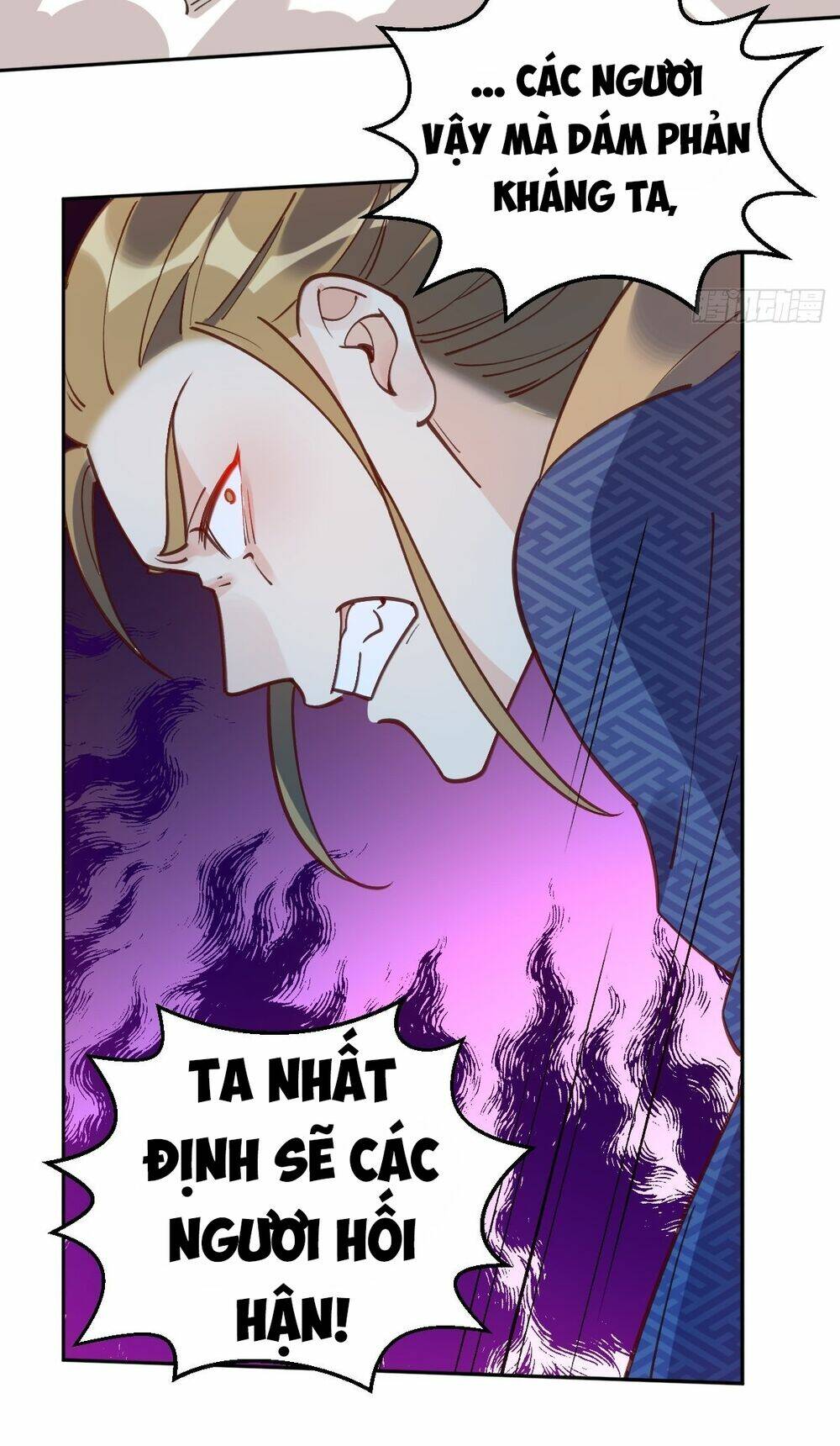 Nguyên Lai Ta Là Tu Tiên Đại Lão Chapter 78 - Trang 2