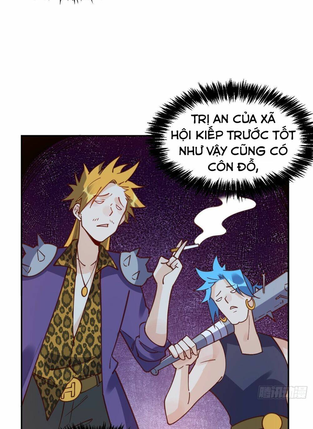 Nguyên Lai Ta Là Tu Tiên Đại Lão Chapter 78 - Trang 2