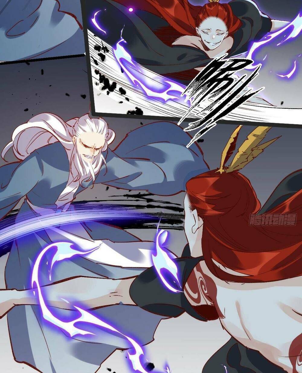 Nguyên Lai Ta Là Tu Tiên Đại Lão Chapter 8 - Trang 2