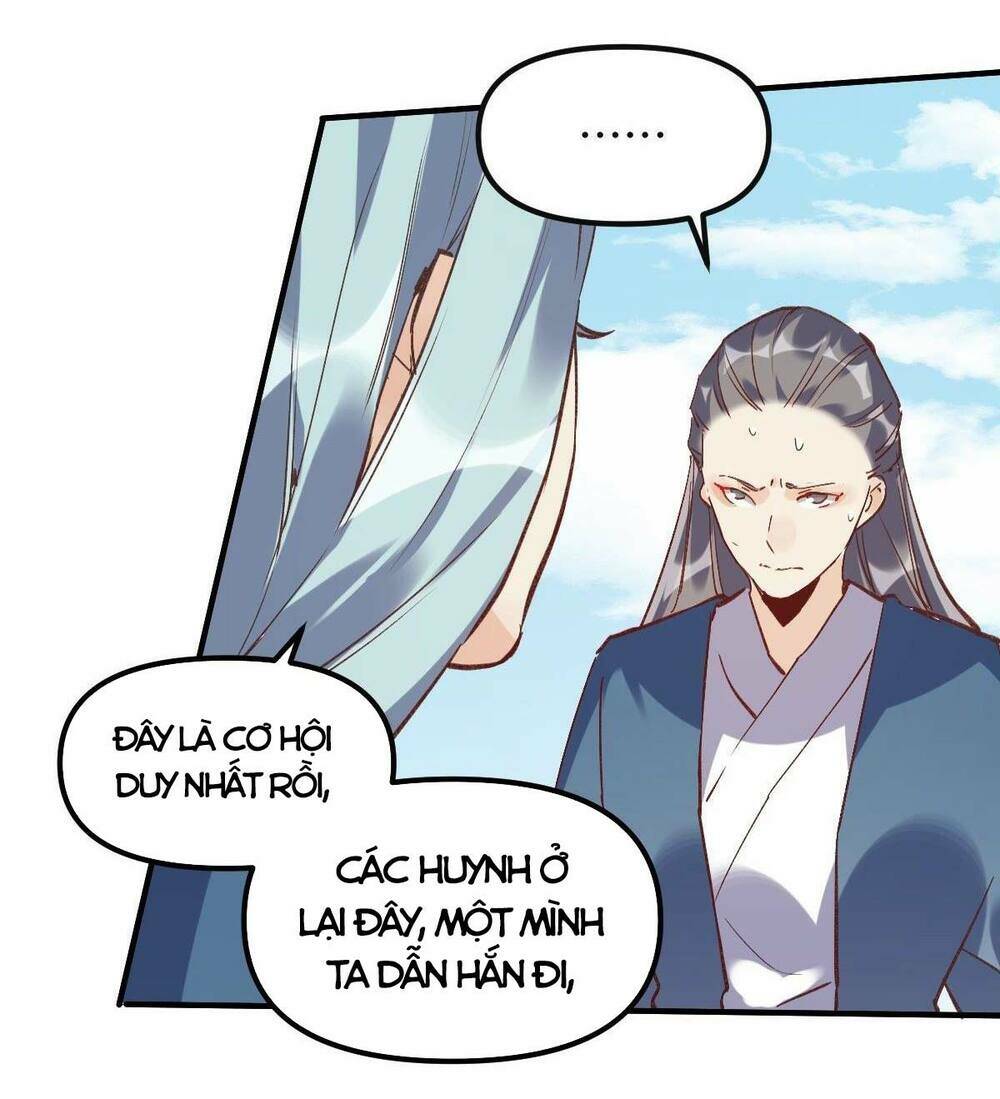 Nguyên Lai Ta Là Tu Tiên Đại Lão Chapter 8 - Trang 2