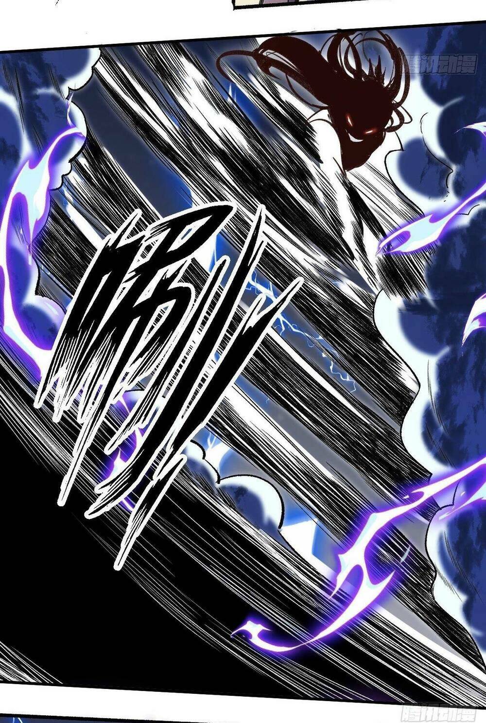 Nguyên Lai Ta Là Tu Tiên Đại Lão Chapter 8 - Trang 2