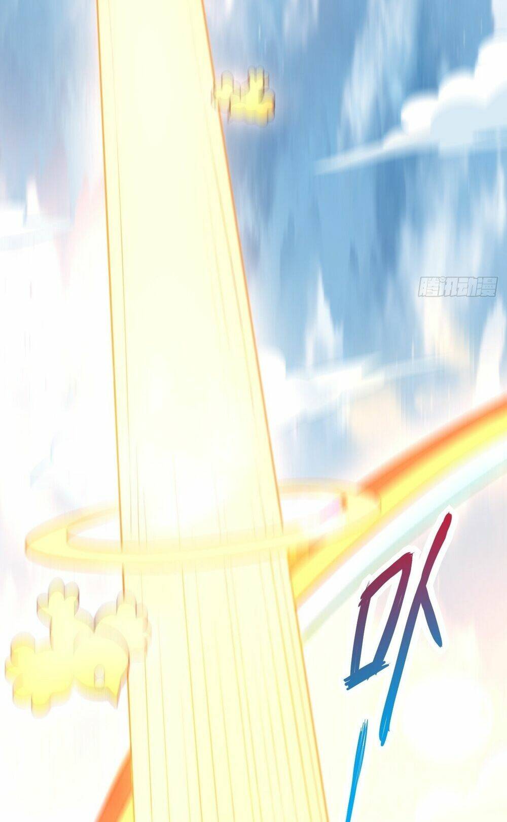 Nguyên Lai Ta Là Tu Tiên Đại Lão Chapter 80 - Trang 2