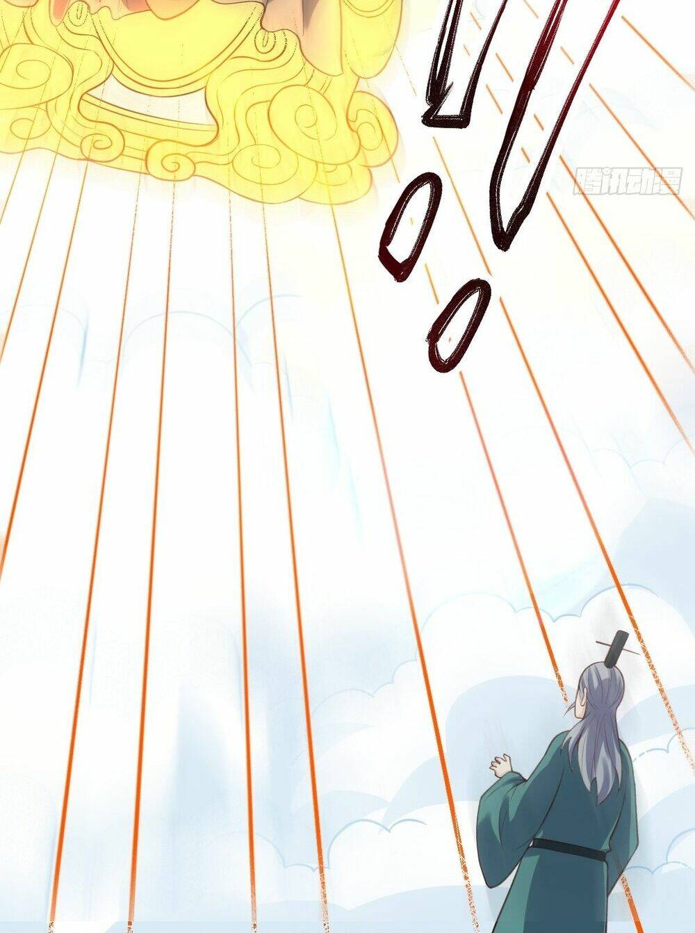 Nguyên Lai Ta Là Tu Tiên Đại Lão Chapter 80 - Trang 2