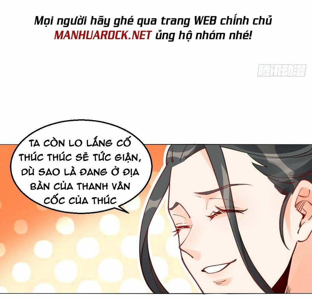 Nguyên Lai Ta Là Tu Tiên Đại Lão Chapter 81 - Trang 2