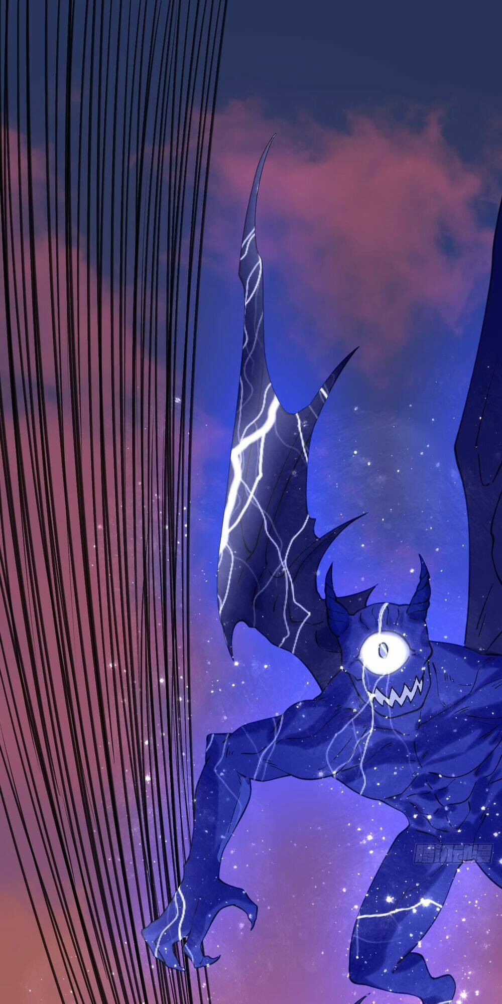 Nguyên Lai Ta Là Tu Tiên Đại Lão Chapter 81 - Trang 2