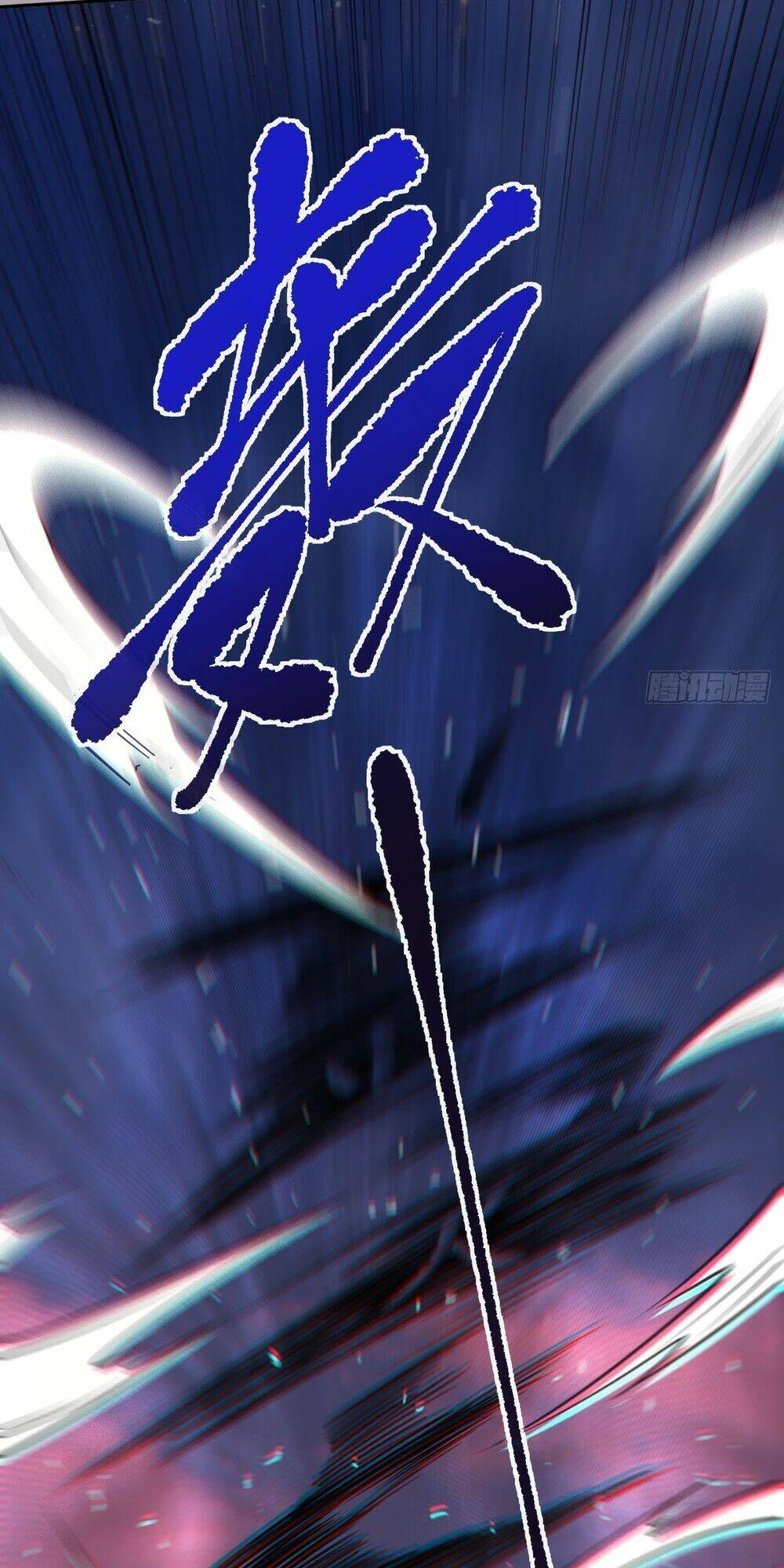 Nguyên Lai Ta Là Tu Tiên Đại Lão Chapter 81 - Trang 2