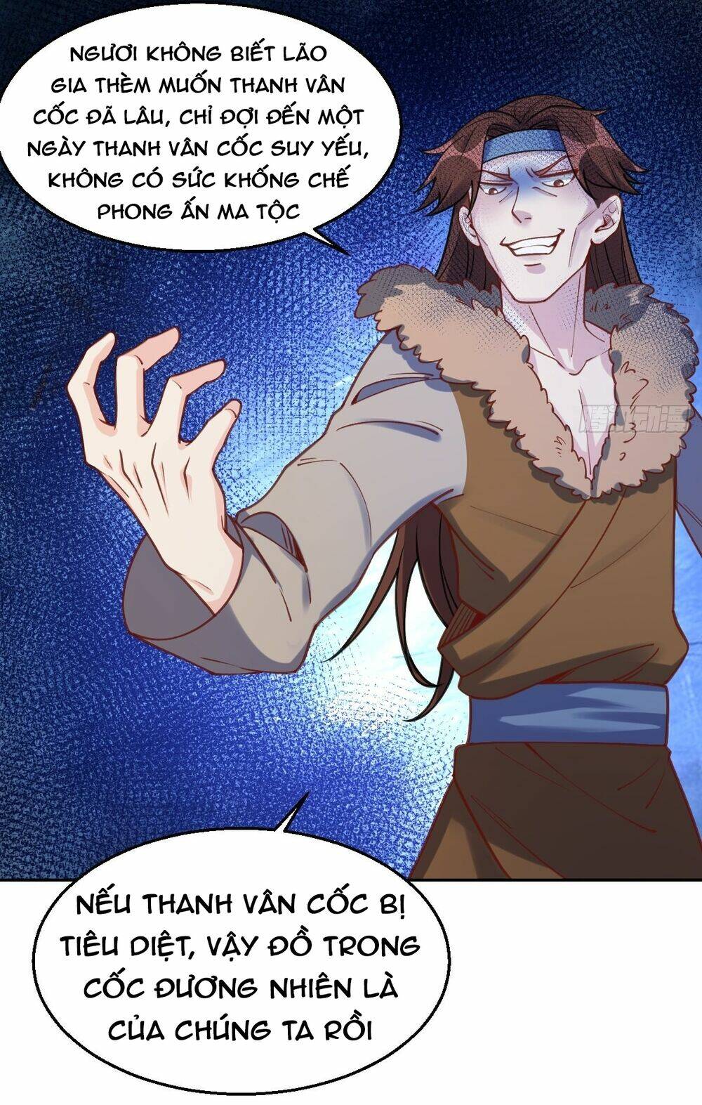 Nguyên Lai Ta Là Tu Tiên Đại Lão Chapter 82 - Trang 2