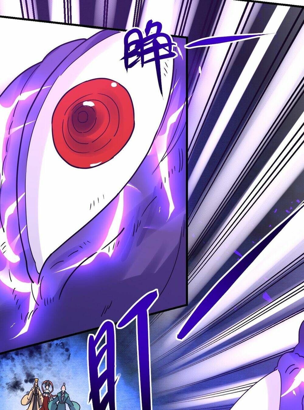 Nguyên Lai Ta Là Tu Tiên Đại Lão Chapter 83 - Trang 2