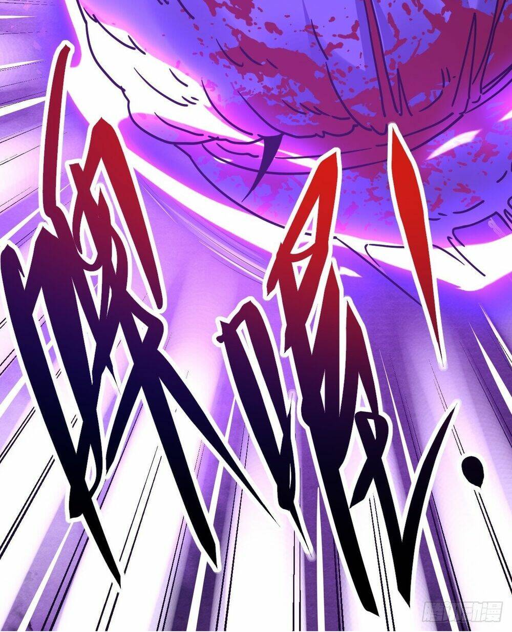 Nguyên Lai Ta Là Tu Tiên Đại Lão Chapter 83 - Trang 2