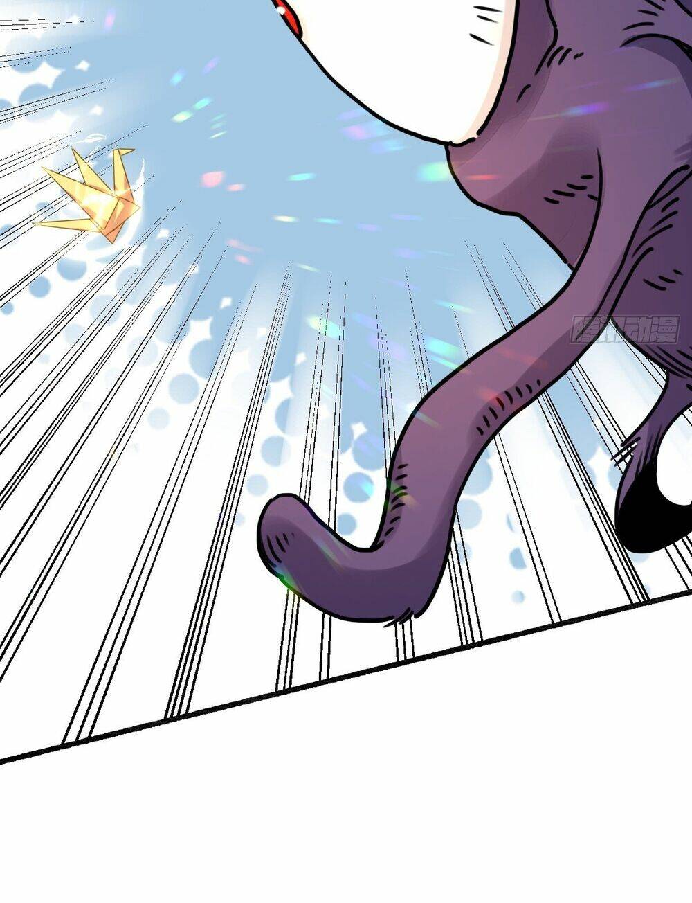 Nguyên Lai Ta Là Tu Tiên Đại Lão Chapter 83 - Trang 2