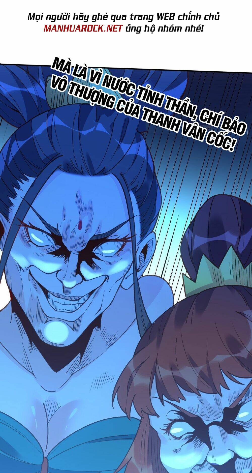 Nguyên Lai Ta Là Tu Tiên Đại Lão Chapter 86 - Trang 2