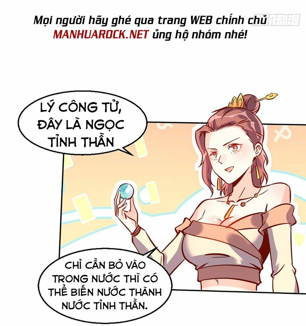 Nguyên Lai Ta Là Tu Tiên Đại Lão Chapter 87 - Trang 2