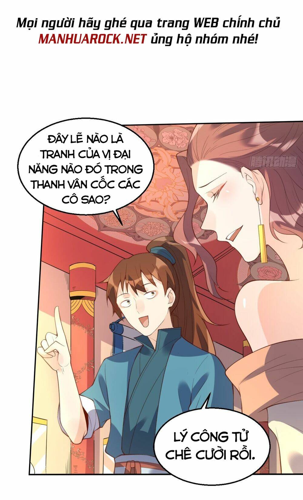 Nguyên Lai Ta Là Tu Tiên Đại Lão Chapter 88 - Trang 2