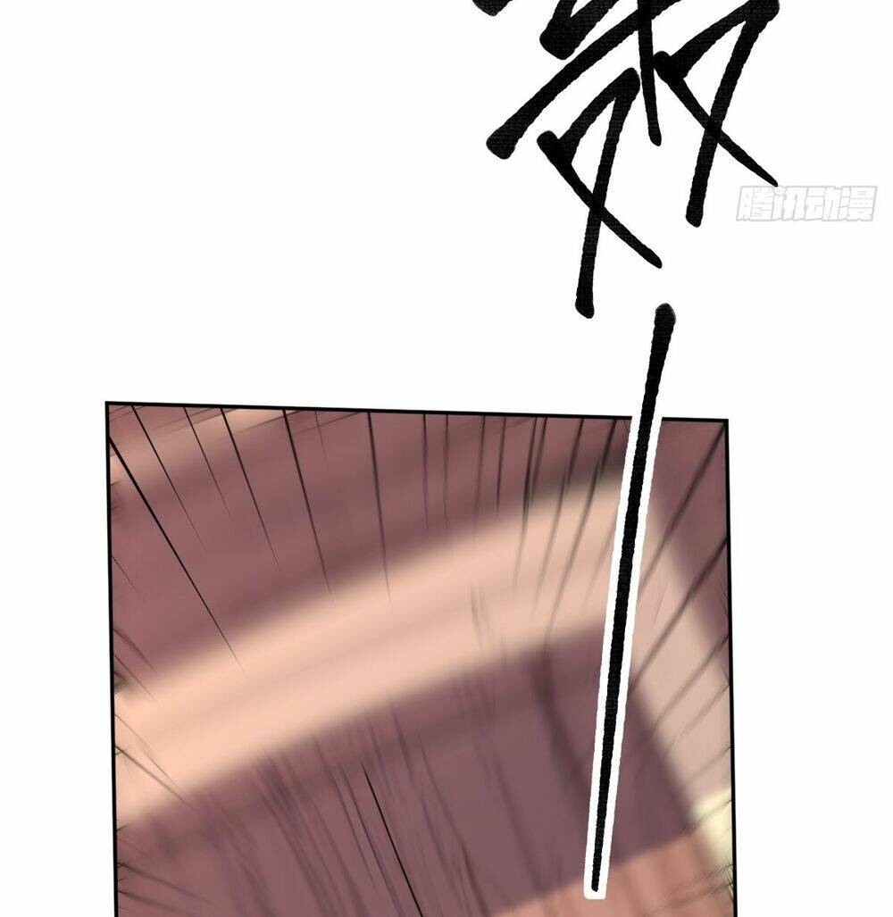 Nguyên Lai Ta Là Tu Tiên Đại Lão Chapter 88 - Trang 2