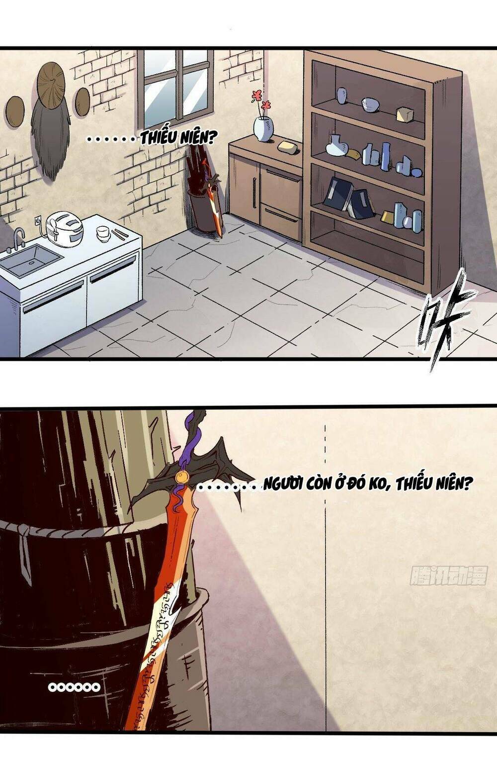 Nguyên Lai Ta Là Tu Tiên Đại Lão Chapter 9 - Trang 2