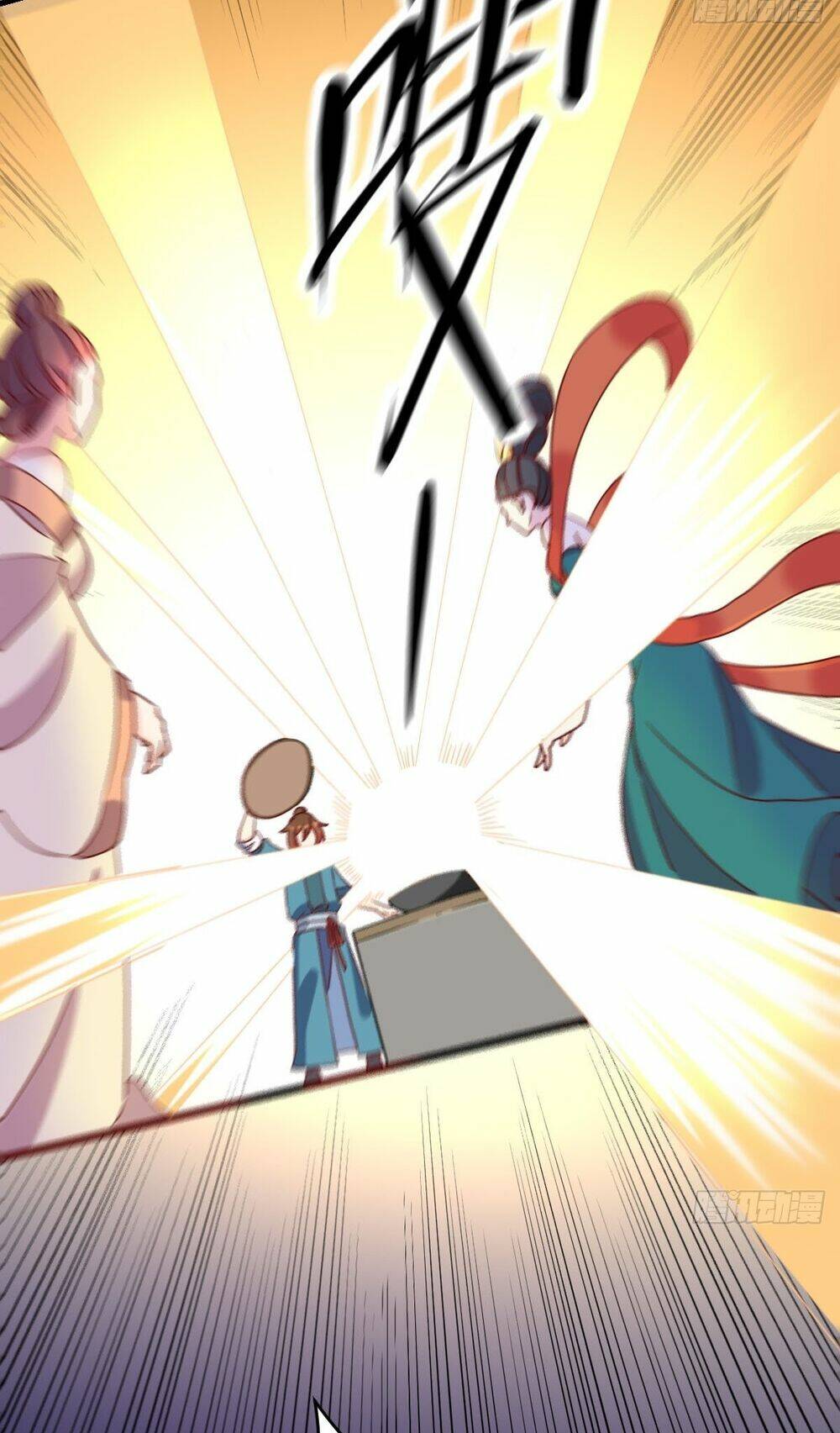 Nguyên Lai Ta Là Tu Tiên Đại Lão Chapter 91 - Trang 2