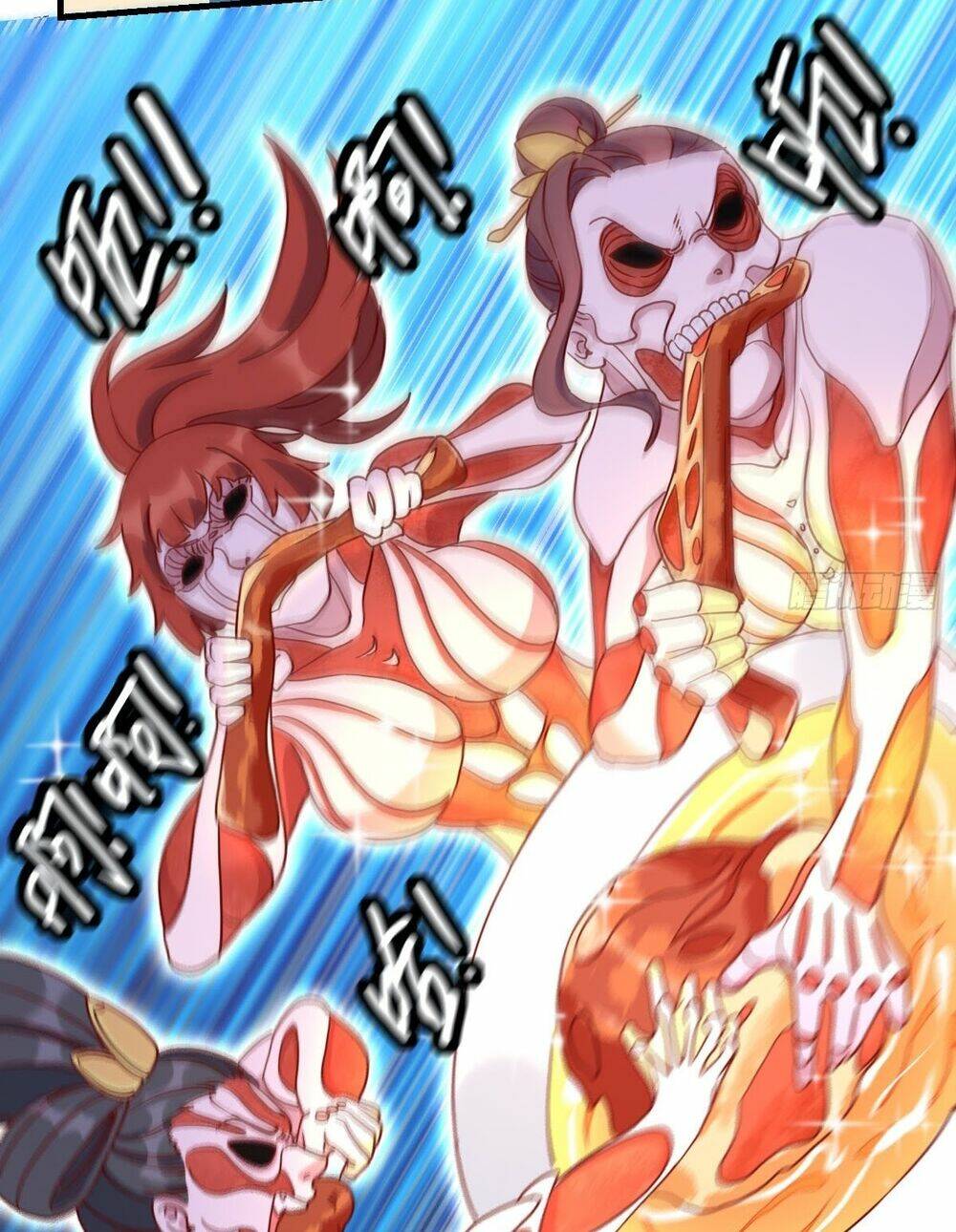 Nguyên Lai Ta Là Tu Tiên Đại Lão Chapter 91 - Trang 2