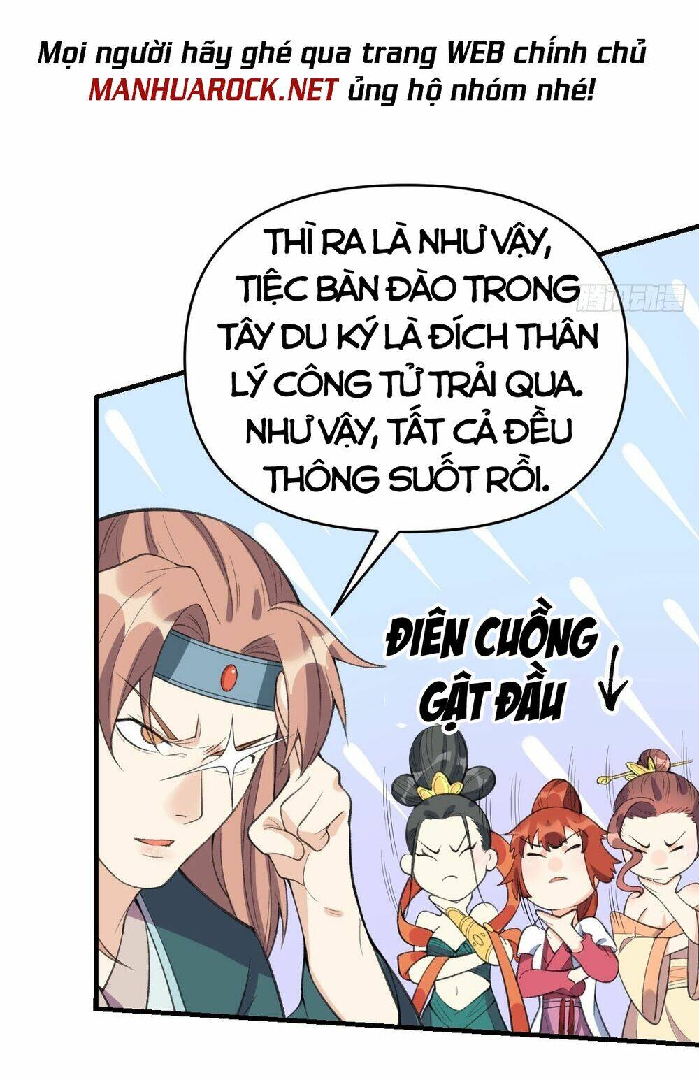 Nguyên Lai Ta Là Tu Tiên Đại Lão Chapter 92 - Trang 2
