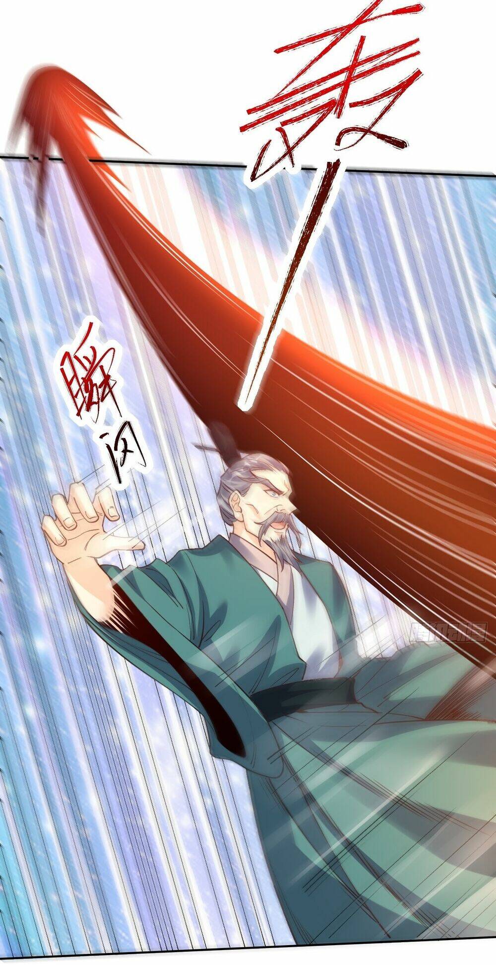 Nguyên Lai Ta Là Tu Tiên Đại Lão Chapter 94 - Trang 2