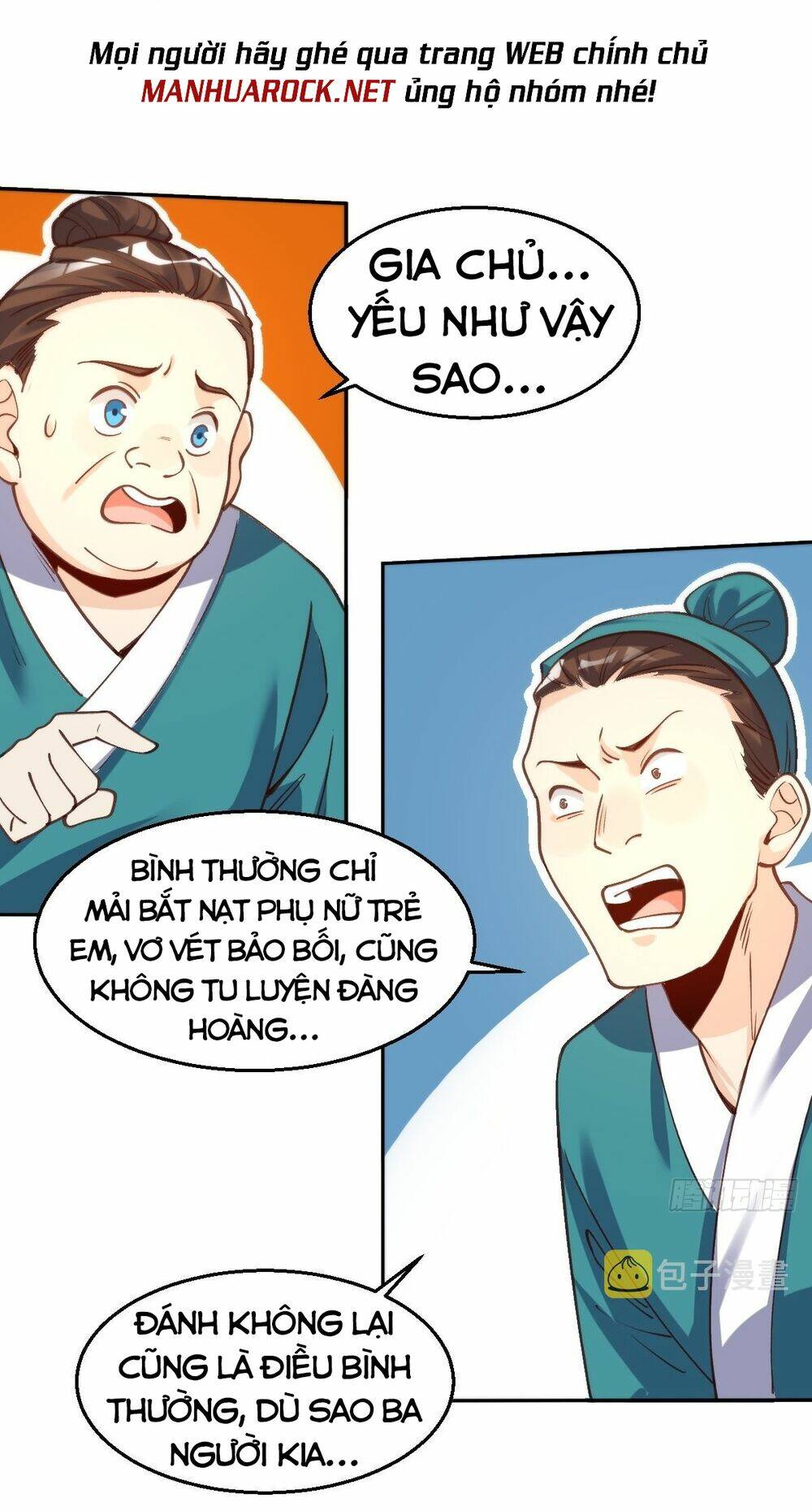 Nguyên Lai Ta Là Tu Tiên Đại Lão Chapter 94 - Trang 2