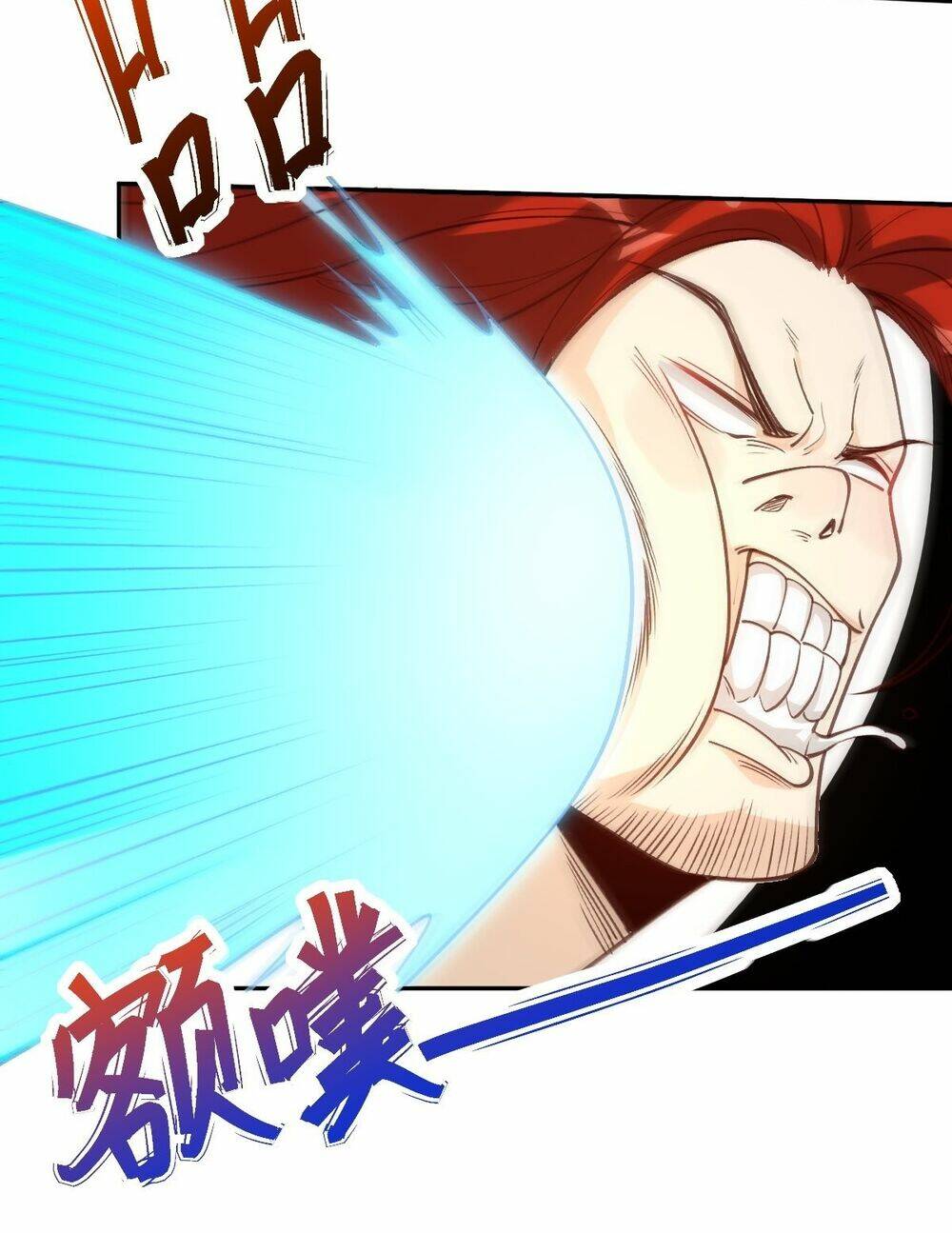 Nguyên Lai Ta Là Tu Tiên Đại Lão Chapter 94 - Trang 2