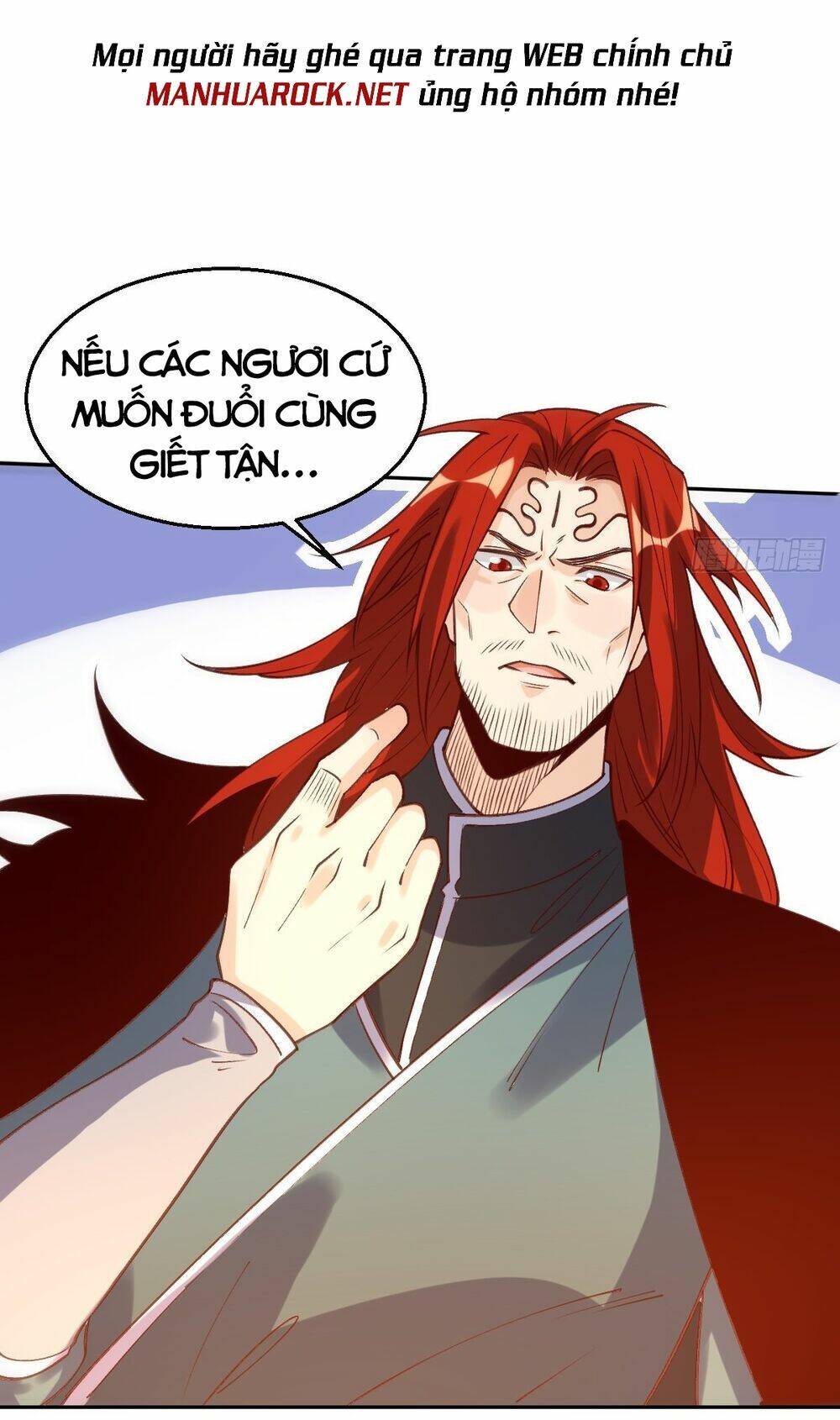 Nguyên Lai Ta Là Tu Tiên Đại Lão Chapter 94 - Trang 2