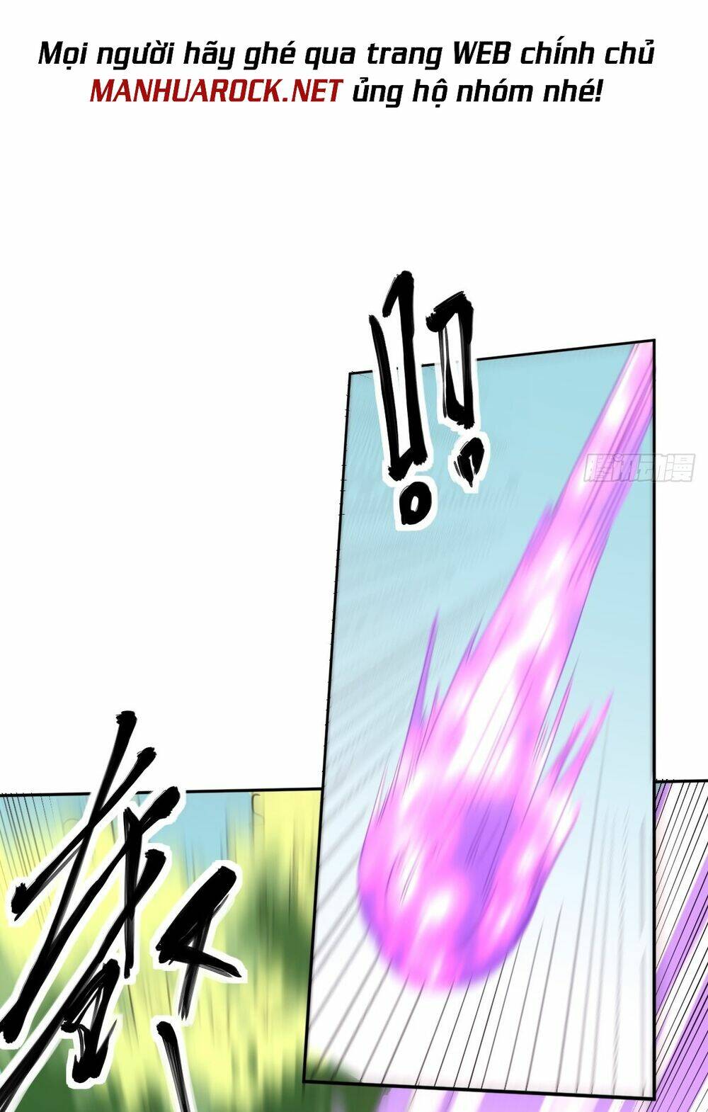 Nguyên Lai Ta Là Tu Tiên Đại Lão Chapter 96 - Trang 2