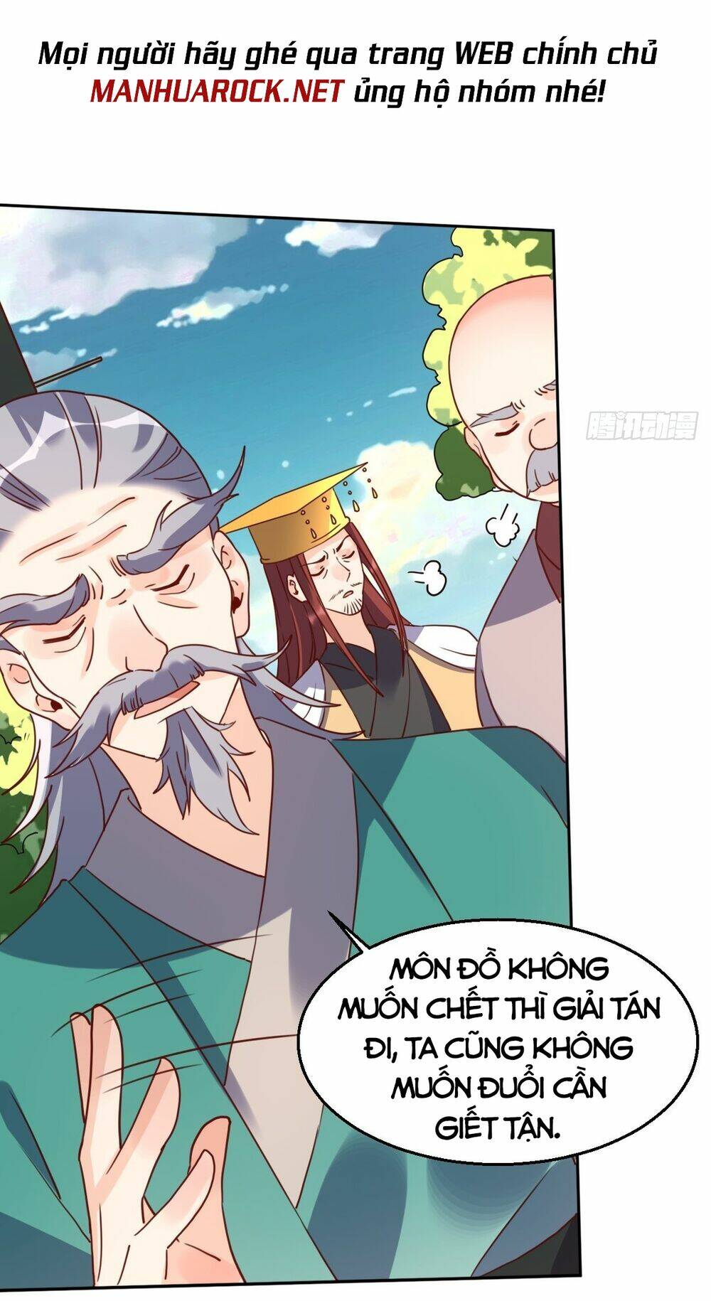 Nguyên Lai Ta Là Tu Tiên Đại Lão Chapter 96 - Trang 2