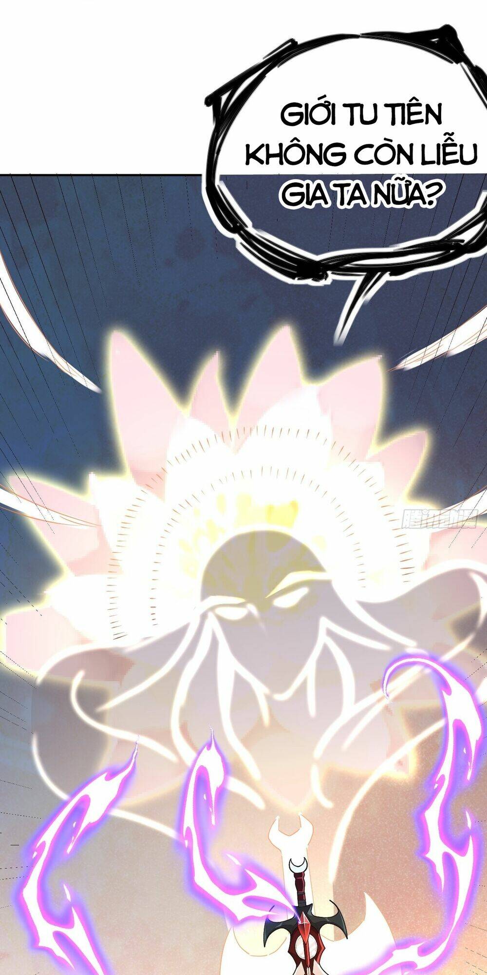 Nguyên Lai Ta Là Tu Tiên Đại Lão Chapter 96 - Trang 2