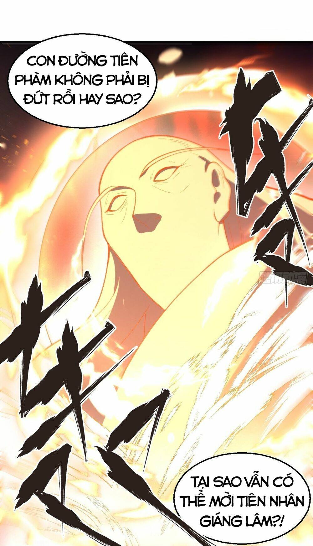 Nguyên Lai Ta Là Tu Tiên Đại Lão Chapter 97 - Trang 2