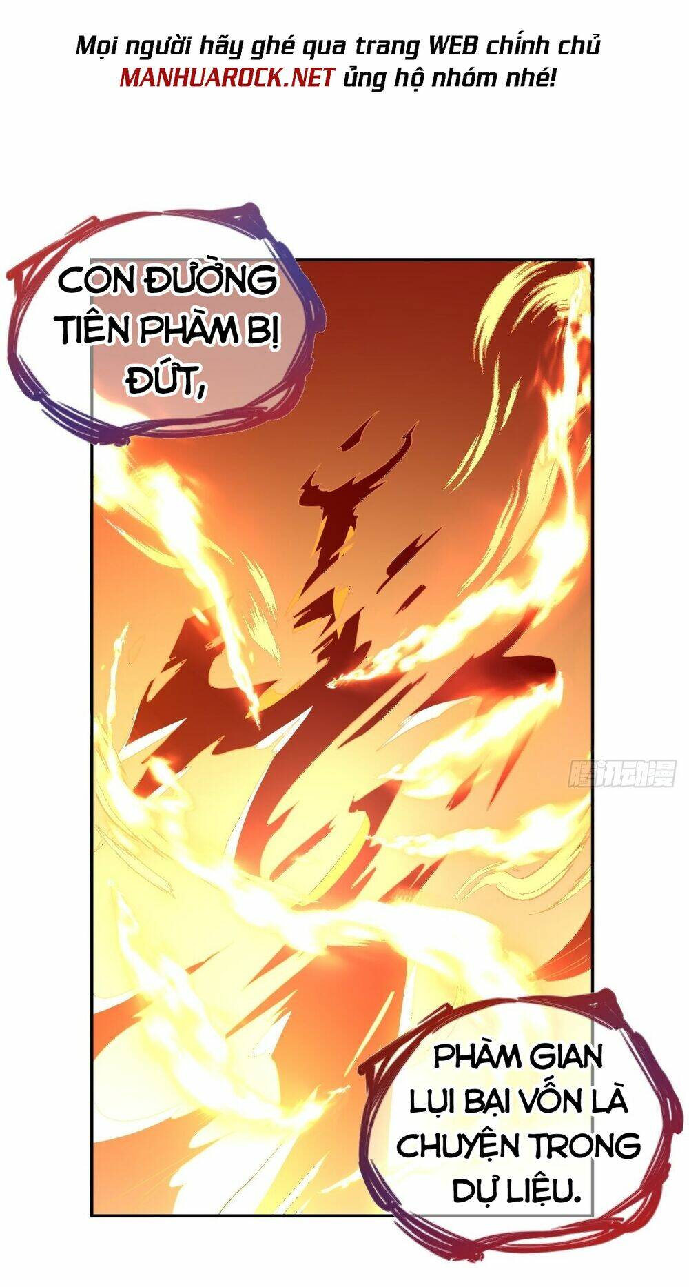 Nguyên Lai Ta Là Tu Tiên Đại Lão Chapter 97 - Trang 2