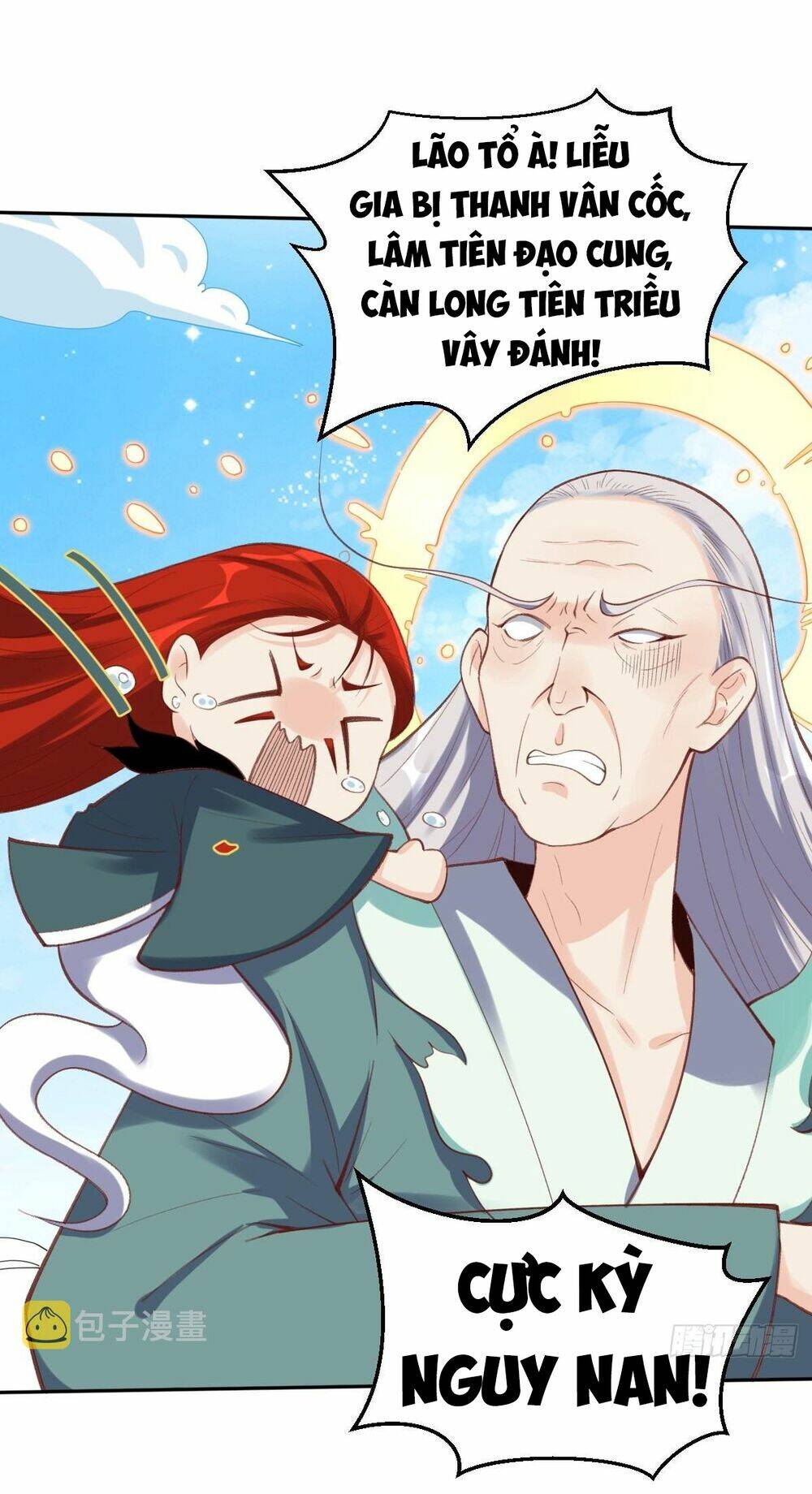 Nguyên Lai Ta Là Tu Tiên Đại Lão Chapter 97 - Trang 2