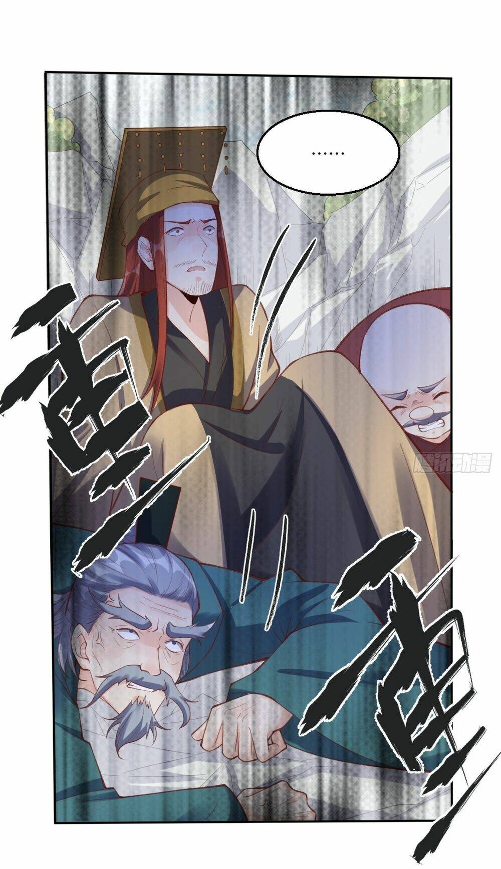 Nguyên Lai Ta Là Tu Tiên Đại Lão Chapter 97 - Trang 2