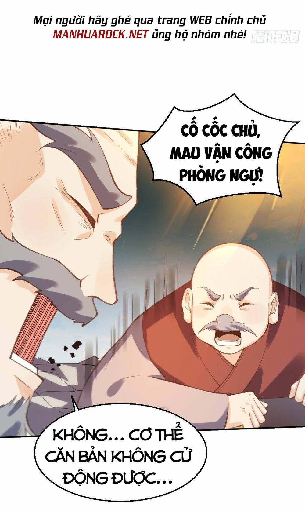 Nguyên Lai Ta Là Tu Tiên Đại Lão Chapter 97 - Trang 2