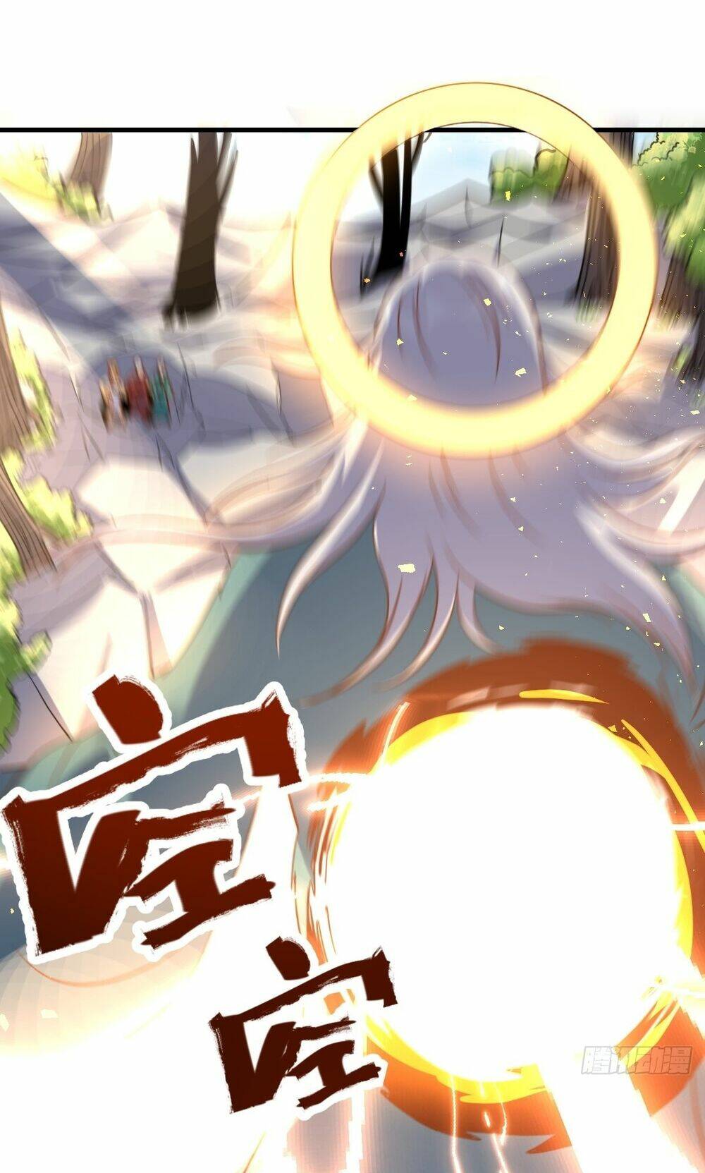 Nguyên Lai Ta Là Tu Tiên Đại Lão Chapter 98 - Trang 2