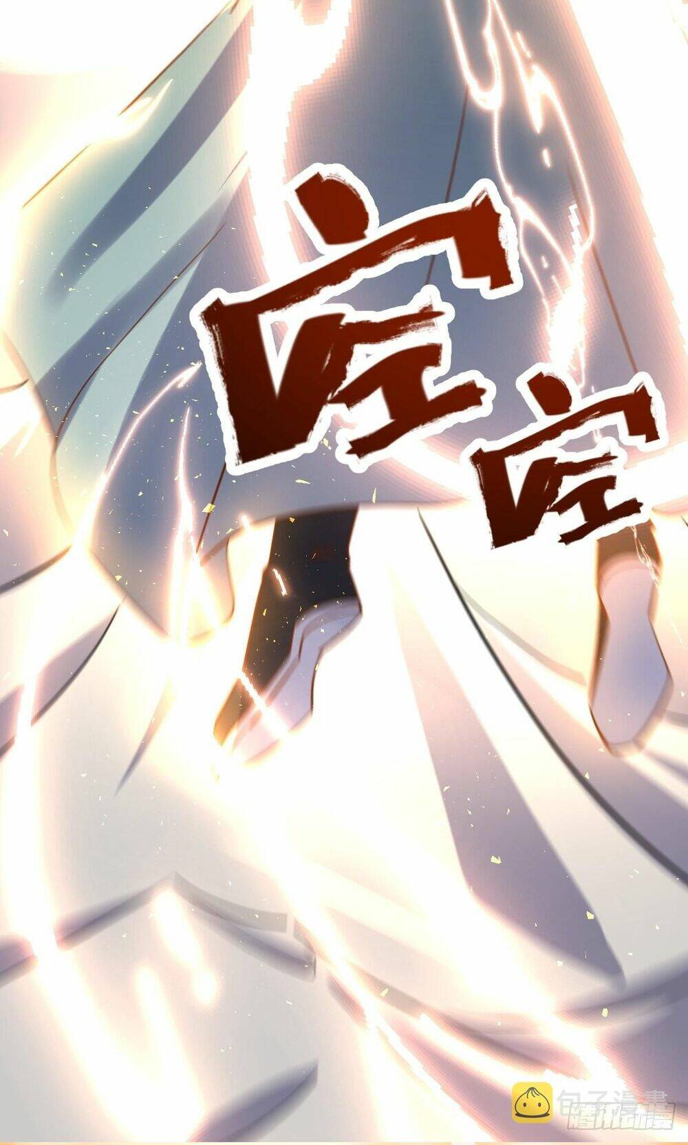 Nguyên Lai Ta Là Tu Tiên Đại Lão Chapter 98 - Trang 2