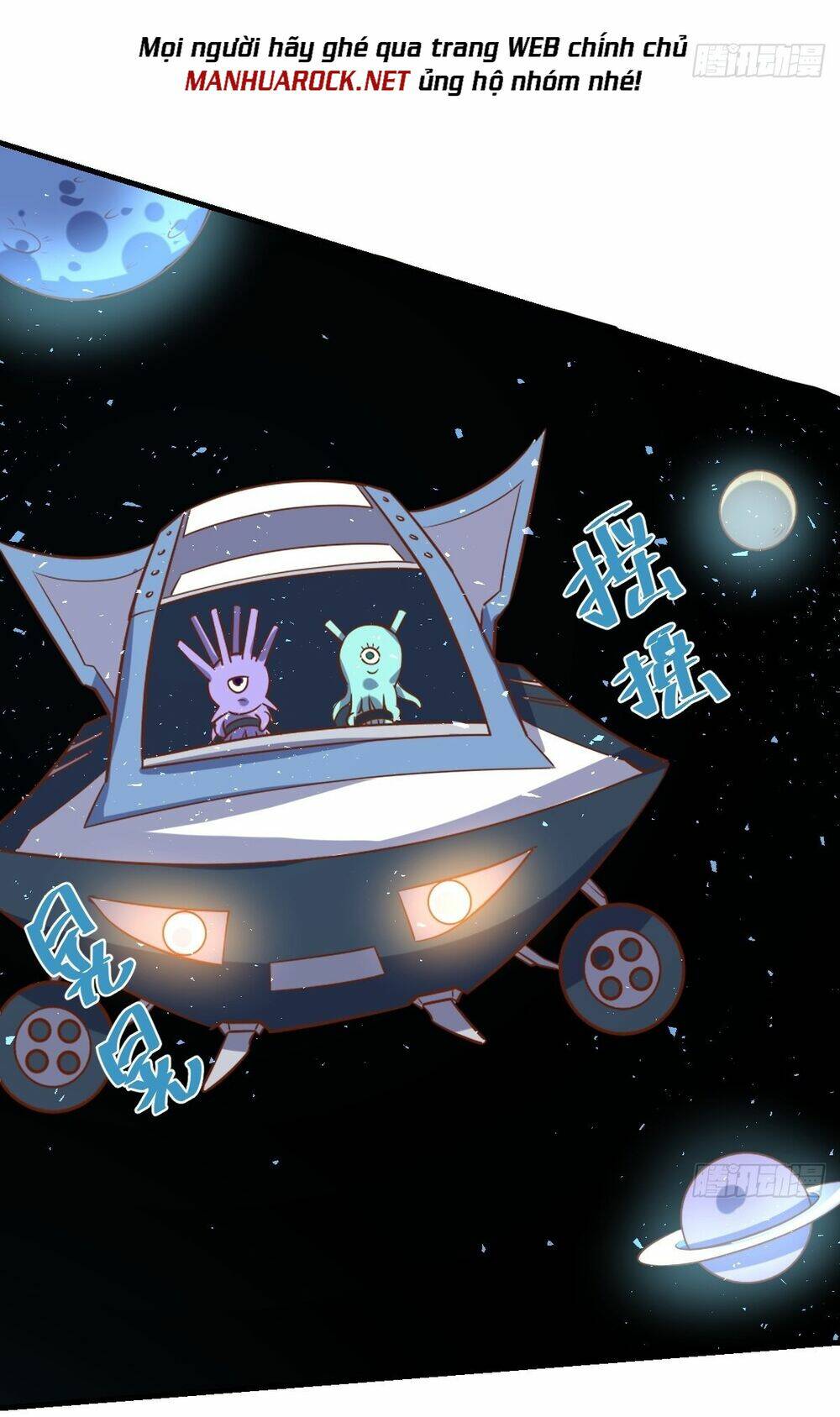 Nguyên Lai Ta Là Tu Tiên Đại Lão Chapter 98 - Trang 2