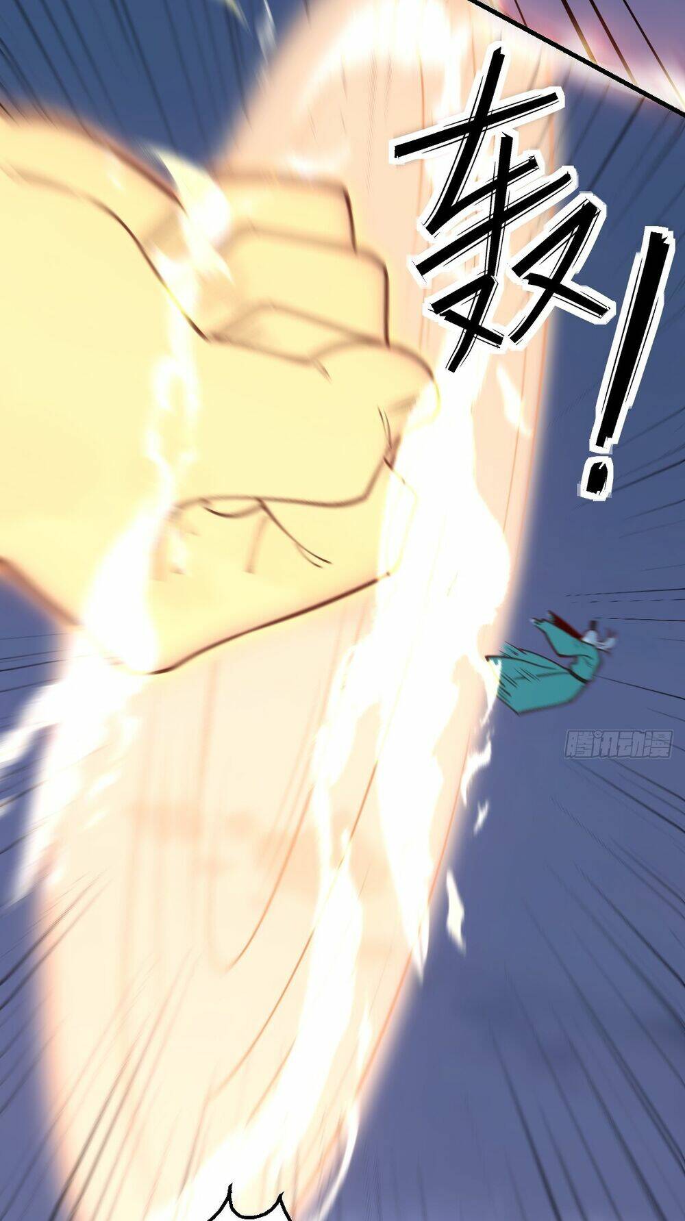 Nguyên Lai Ta Là Tu Tiên Đại Lão Chapter 99 - Trang 2