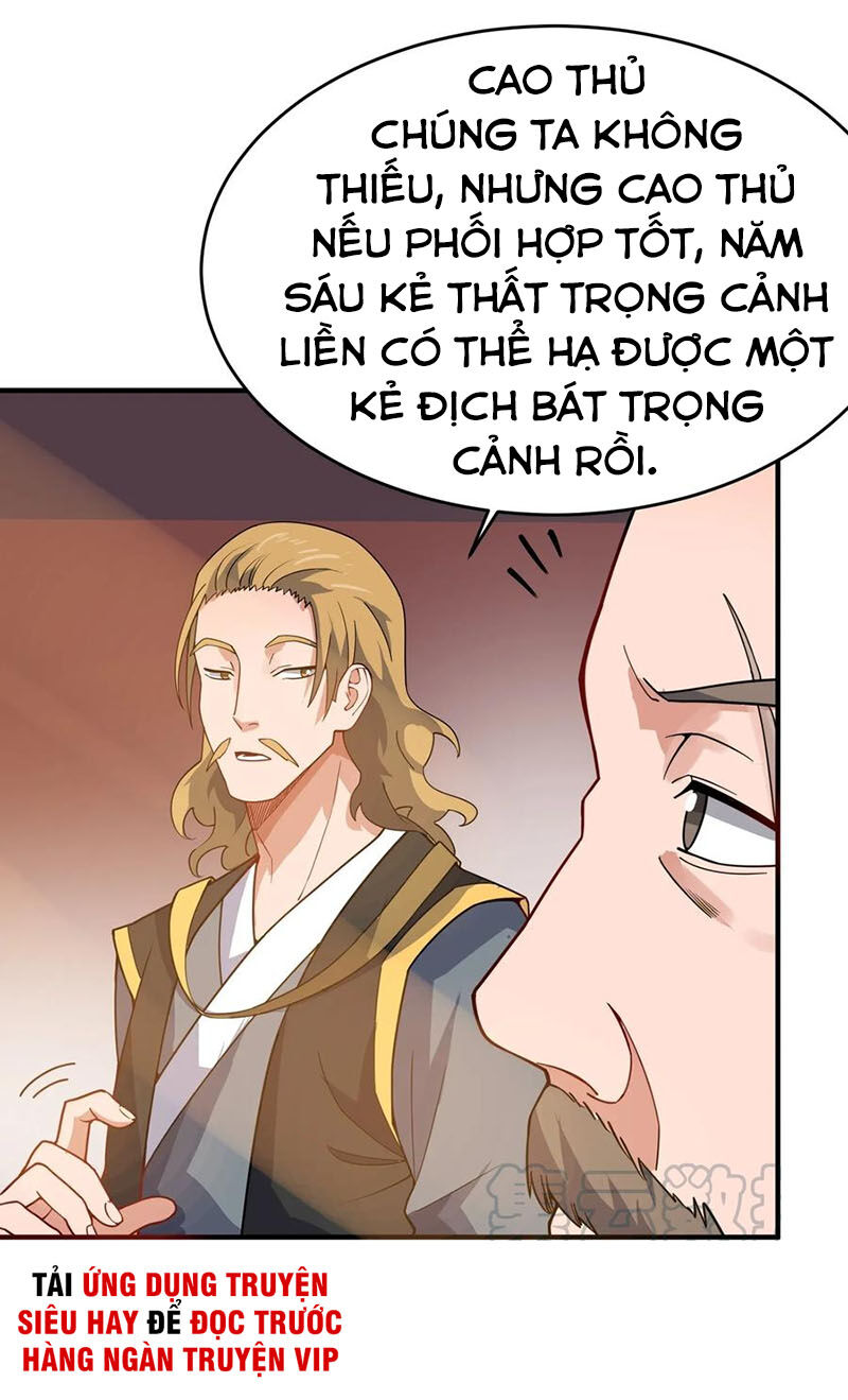 Nguyên Long Chapter 103 - Trang 2