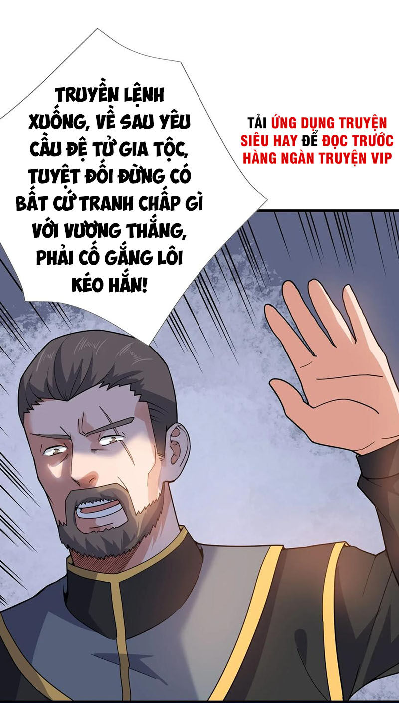Nguyên Long Chapter 103 - Trang 2