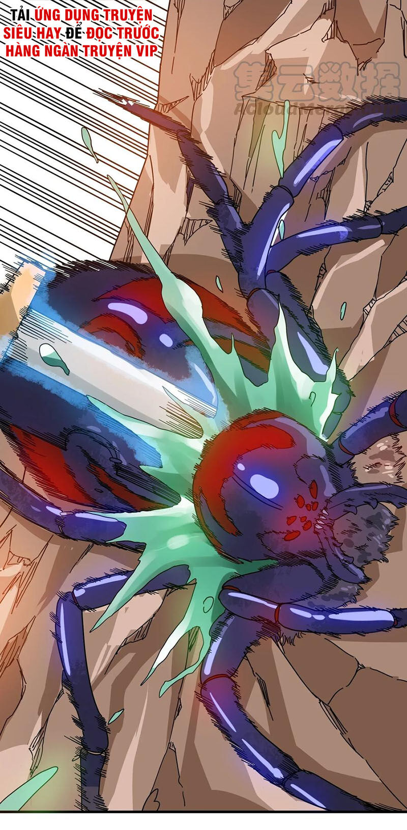 Nguyên Long Chapter 103 - Trang 2