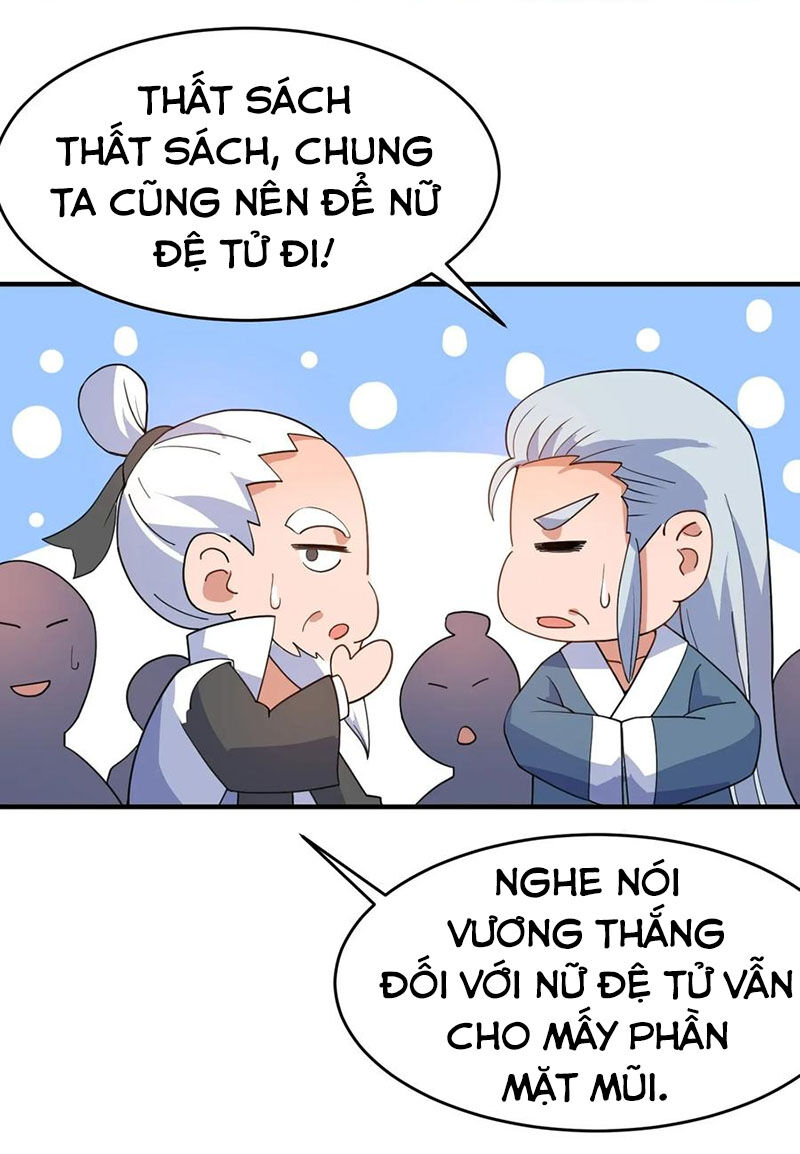 Nguyên Long Chapter 103 - Trang 2