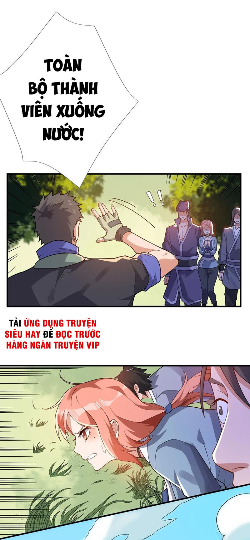 Nguyên Long Chapter 103 - Trang 2